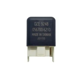 RELAY 5T.20/30A.12V TOYOTA CAMRY OEM  MB033806