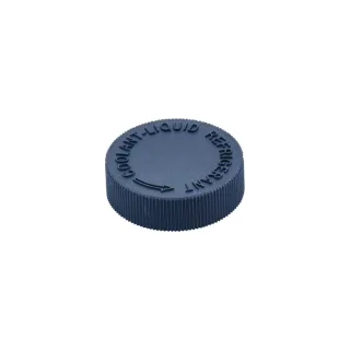 TAPA DEPOSITO DE AGUA NISSAN MARCH - VERSA - SENTRA - TIIDA - LIVINA OEM = 21712.AZ60A