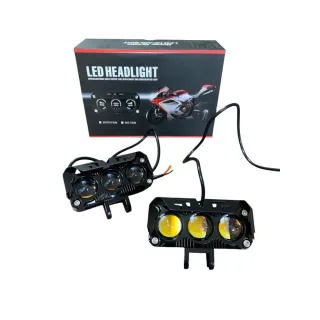 KIT FARO LED PREMIUM TRIPLE LUPA LUZ BLANCA+AMBAR 12-24V