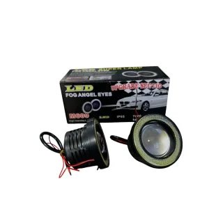 KIT FARO AUXILIAR CON LUPA HUELLA OJO DE ANGEL 76MM