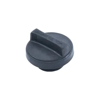 TAPA ACEITE MOTOR TOYOTA COROLLA 02/08 - HILUX 05/15 2.5 Y 3.0 - HILUX 2.7 OEM = 12180.21010