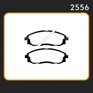 PASTILLAS DE FRENO  HYUNDAI  H1 2.4 - 2.5 - 2.6 97/   SSANG YONG WI CAR 4WD 98/  LAR. 147 ANC. 53.3 ESP. 17 POSC. DEL. GUARDADO 495 EQUIVALENCIAS 4082