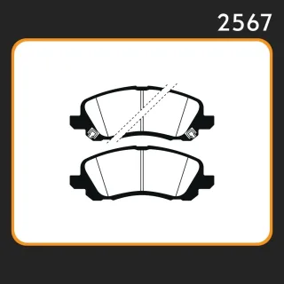 PASTILLAS DE FRENO DODGE  MITSUBISHI PEUGEOT 4008   JEEP COMPASS 2.0- 2.4 4WD 06/ LAR. 144.9 ANC. 54.9 ESP. 15.9 POSC. DEL. GUARDADO 934 EQUIVALENCIAS