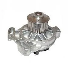 BOMBA AGUA VW PASSAT 3 2.8 VR6/TRANSPORTER 2.4D POLEA DE 18 DIENTES EQUIVALENCIAS VMG:BA641 DOLZ:A176 OEM:023121004V   023121004X   23121004