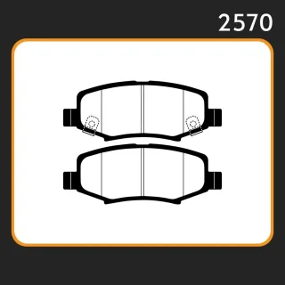 PASTILLAS DE FRENO  JEEP WRANGLER-CHEROKEE II 3.7 V6 08/  LAR. 116.3 ANC. 44.8 ESP. 16 POSC. TRAS. GUARDADO 955 EQUIVALENCIAS PD/1082 46540 5743